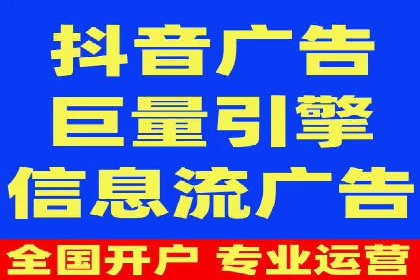 SEM优化托管助力企业品牌知名度案例